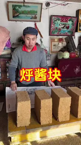 #mrbiao #mrbiaochina #foryou 