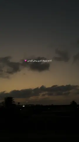 #salma_reda #for #4u #explore #viral 