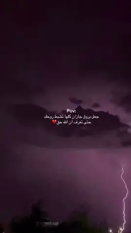 #اكسبلورexplore #fypシ゚ #الشعب_الصيني_ماله_حل😂😂 #مالي_خلق_احط_هاشتاقات #عشوايات 