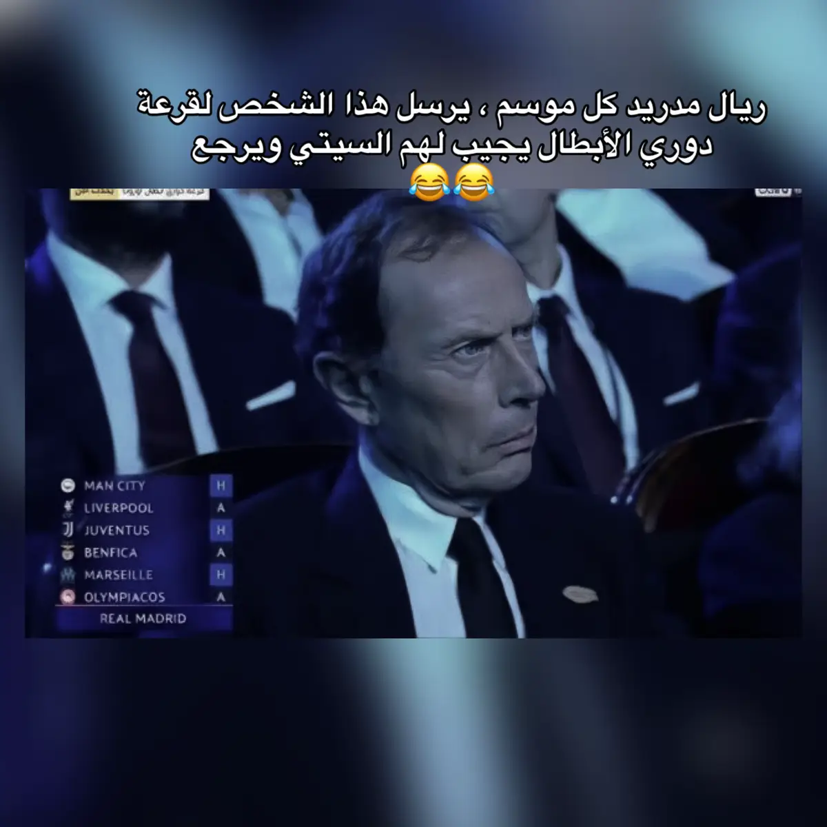 #هههههههههههههههههههههههههههههههههههههه #ريال_مدريد #ريال_مدريد #مانشستر_سيتي 