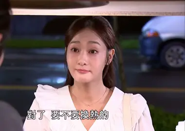 #百味人生#搞笑影片 