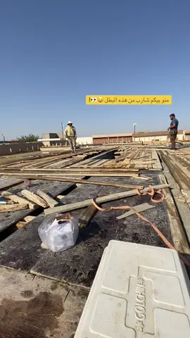 #نجارين_العراق #نجاجير_قالب 