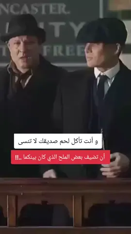 #tiktoker #viralvideos #for #tik_tok #explore @الأستاذ طوماس 