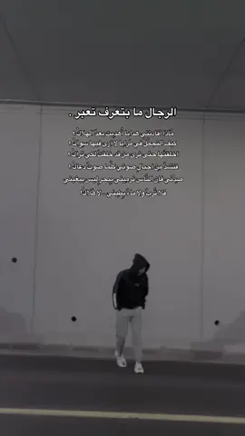 متوفر فرصة عمل ممتازة على الانترنت وبدخل اسبوعي مُرضي انشاءالله 💵❤️اذا مهتم/ـه رابط التسجيل موجود بالبايو 💌 #fyp #viral #pov #b5rna #عامر_الخوذيري 