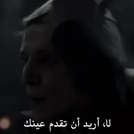 #aemondtargaryen #houseofthedragon 
