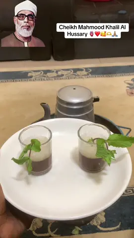 #fyp #viral_video #pourtoi #fentysuperbrandday #foryoupage #Tatcha @Official_ibnoul_Hussory 