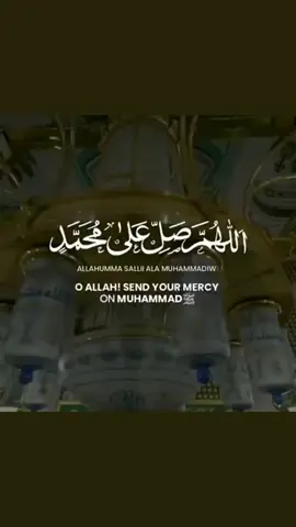 #ئەکتیڤبن🔥 #پۆستی_ئاینی🕋 #اللهم_صلي_على_نبينا_محمد #صەڵاوات_لەدیدارت_پێغەمبەری_خۆشەویست #الله @𝓢𝓐𝓝𝓐 