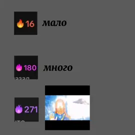 @AnalniyDeboshir⁹² #271  #116111 #6m #vrillll #vvril #agartha #herobrepya #врил #агарта #гиперборея 