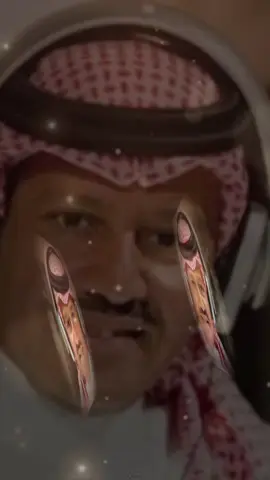 #خالد_عبد_الرحمن  #من  #منش  #hawi166  #طول_الحب_نايم 