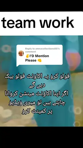 Replying to @amnacollections00 