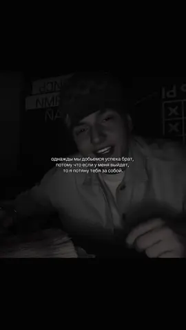 жду тебя в тг🪽 #арбитражтраффика 