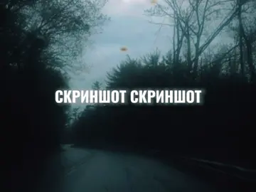 Тгк - qkerciss  Трек - specialsadism emoslut666 (Наталия) - 18-летняя артистка из Москвы, свою сознательную жизнь провела в деревне, хочет работать с теми кто диджеил в начале 00х-10х Особенность звучания исполнительницы заключается в писклявом голосе, потому что первые 200-300 треков были записаны на телефон, где всего 4 гб памяти, пришлось все ускорять и со временем это переросло в некую изюминку. Считает, что проявления таланта человека не зависит от его материального положения, а больше зависит от удачи. Источником вдохновения для emoslut666 послужил 6snot, это картина в жанре scenecore 2015+ годов. Если его послушать, можно понять, что сведение и качество не влияет на уровень ощущения музыки, а наоборот, если его качественно свести и обработать это будет не 6snot и не scenecore, а банальный ужас без своей изюминки. Она категорически против наркотиков и презирает людей их употребляющих. Лучший по ее мнению хитмейкер: David guetta Очень любит кокос и пауков.#real #щп #emoslut666 #lyricsvideo #щитпост 