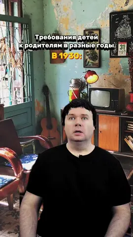 #alezhaobukhov #говрек #funnyvideos #viral #fyp 