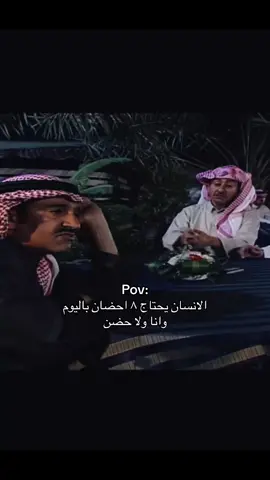 ⏳⏳ #حركة_إكسبلور #explore #viral #fyp #foryou 