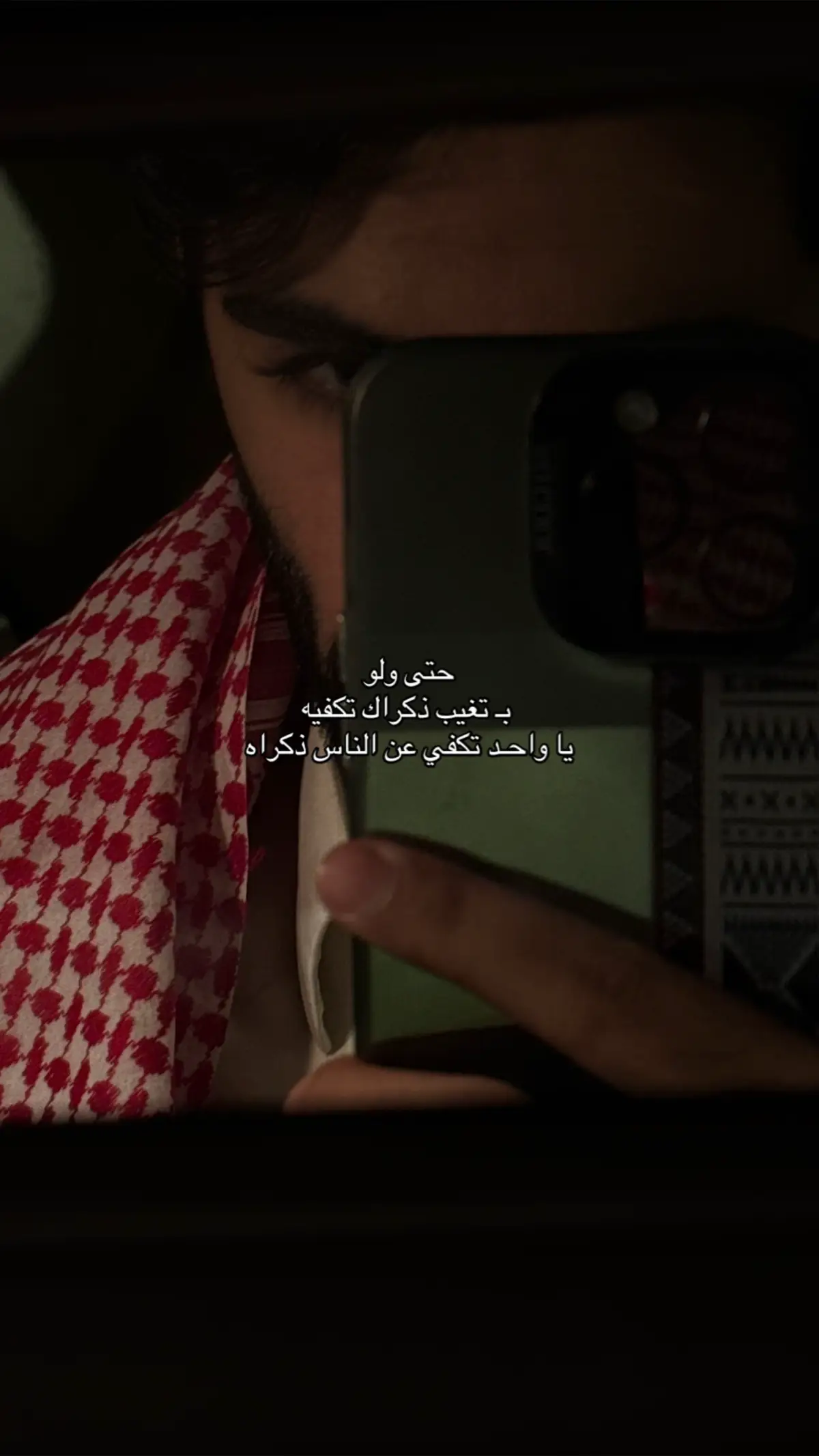 #fyp #explore #foryou 