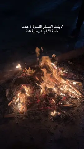 رابط قناتي ب البايو #اكسبلور #tiktok #اقتباسات #اكسبلورexplore #ستوريات 