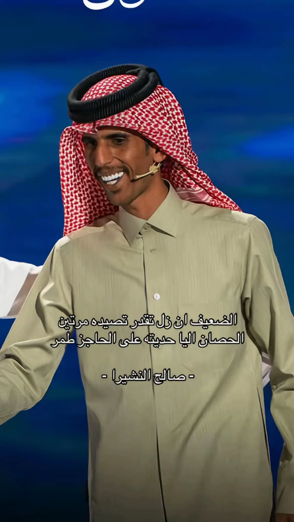 #explore #explore #قصايد 