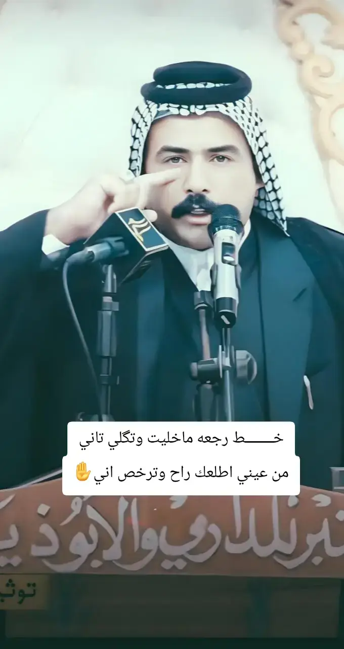 #بس #اعادة_النشر🔃 