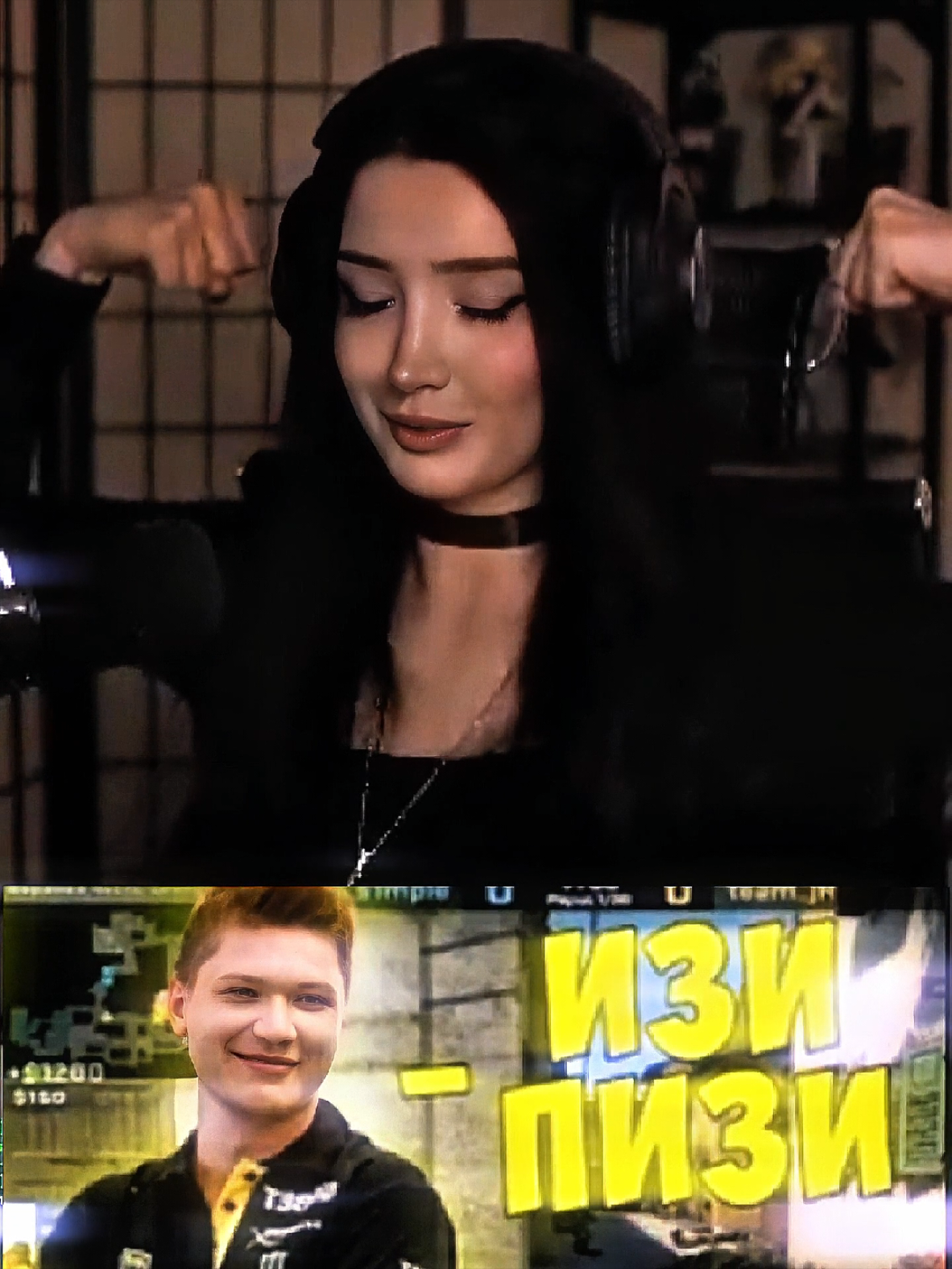 Twitch: morphilina | @morphilina #morphilina #морфилина #cs2 #s1mple #twitch 