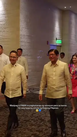 Hindi siya tumitigil sa pagtatrabaho para sa lahat 🥹💙 #PBBM #BagongPilipinas #BayanKoBukasKoKOC2025 #MarcosBagongPilipinas #SONA2025 