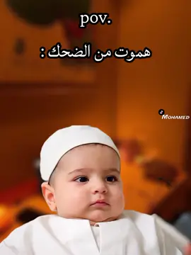 😂😂😂😂😂😂😂😂😂 #explore #explor #اكسبلور #الشعب_الصيني_ماله_حل😂😂 #foryou 