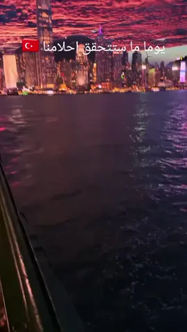 تركيا بعيوني 🇹🇷  #turkey #تركيا_بعيوني🇹🇷 #تركيا_حياتي🇹🇷 #تركيا🇹🇷اسطنبول #تركيا 