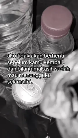 #4u #gamon #stranger 