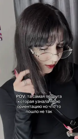 тгк: FATALITY #рекомендации #рек #fypシ゚ #fyp #wlw 