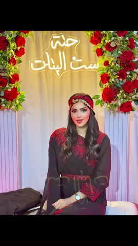 #fyp #explore #fy  #فلسطيني🇵🇸وافتخر  #الشعب_الصيني_ماله_حل😂😂 