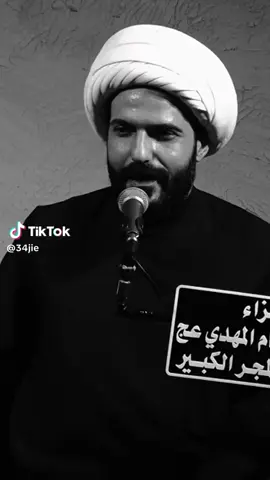 والله العلي العظيم صحيح  اني اطلب الناس والناس ماتخجل واني عندي ديون اريد اسددهم ومن اداعي يزعل حشاكم زعلت الكلب العقور عمي اريد ديني نطيني ديني وروح الله ومحمد وعلي وياك وعساك لارجعت 