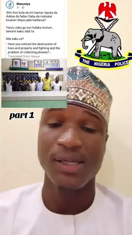 #viral #nigerianpolice #freedomradionigeria #arewatiktokers #vdm @Freedom Radio Nigeria @Sultanjgn @Abis Fulani 👑👑👑 @AMINU-J-TOWN🇳🇬🇳🇬🇳🇬 @cp on top @Bulama bukartii @Nasir Salisu Zango @Ordinary president 