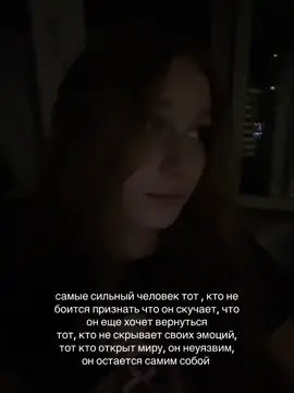 за раскладом пишите в тг: whitewineas 🤍 #духовныйнаставник 