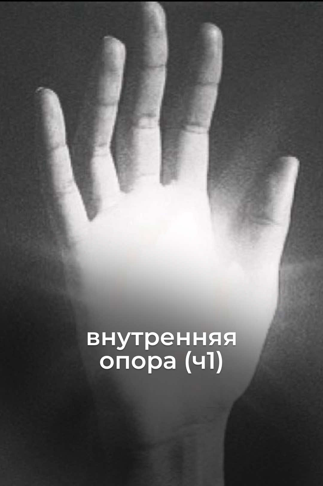 ТГ-КАНАЛ В ОПИСАНИИ ПО ССЫЛКЕ