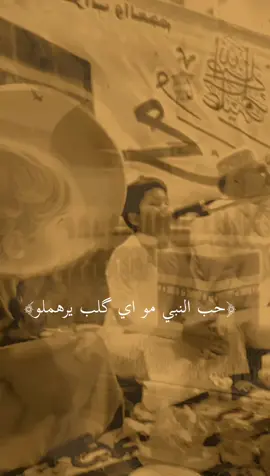 #تعال#اسمع#يامهموم #دعاء_يريح_القلوب..... 