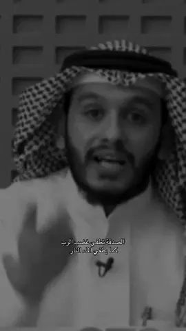 #قناة_الواقع #كريزما3 #بلال_الجهماني #fyp #fypage 