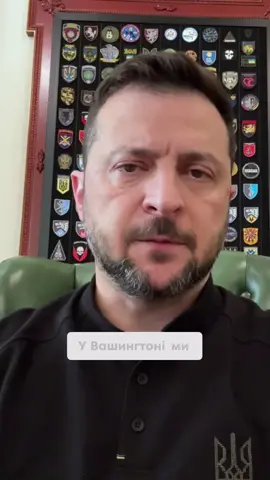 #зеленський #путін