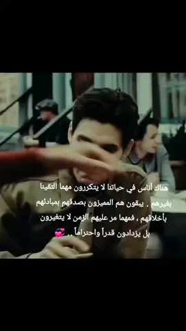 ‏لم أكن أبحث عن خارطة ، كنت أبحث عنك .. فوجدت الأتجاهات كلها في نظرتك . 🥀