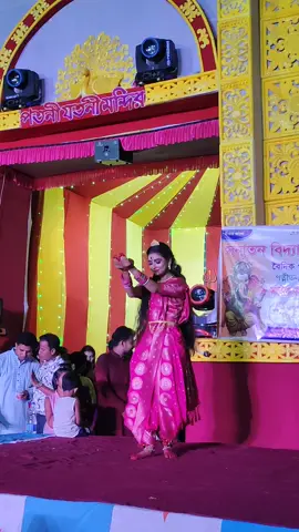 #viraltiktok #foryou #foryoupage #সনাতনীভিডিও🚩🚩 #সনাতনধর্ম🙏 