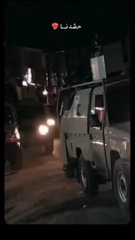 #العراق_العظيم🇮🇶 #الحشد_الشعبي_المقدس #القوات_الخاصة_العراقية #لايك__explore___ #احبكم_يا_احلى_متابعين 