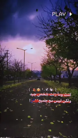 كنت. #تصميم_فيديوهات🎶🎤🎬 #