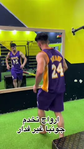 حصة ارجل كاملة 🥵
