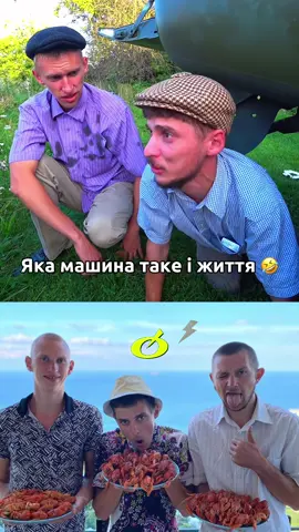#яттбетон4 #яwin181 #нашттбетон #льолік #німий 