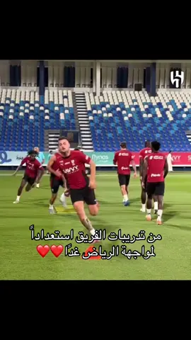 متى المشاعر تلاقى ؟ نلتقي بكره ❤️#الهلال #اكسبلورexplore 