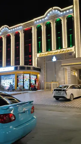 #لایک_کمنت_فالو_کنید_دوستا🥰🇦🇫🤴  #مزار #افغانستان #فوريو #وطنی #اکسبلور  #foruyou #fyp #زنده_باد_افغانستان_متحد_با_تمام_اقوام 