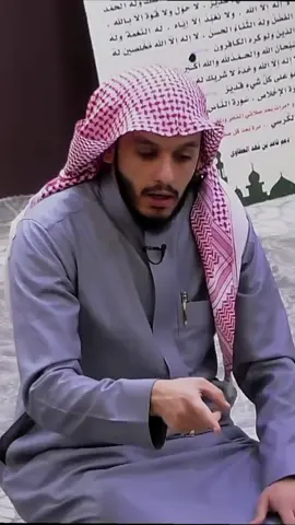 لا تنام على الصلاة المكتوبة💔😔#بلال_الجهماني#قرأن #الصلاة #القرأن_الكريم #مسلم 