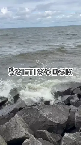 спасибо за видео 💖 #светловодск #svitlovodsk 