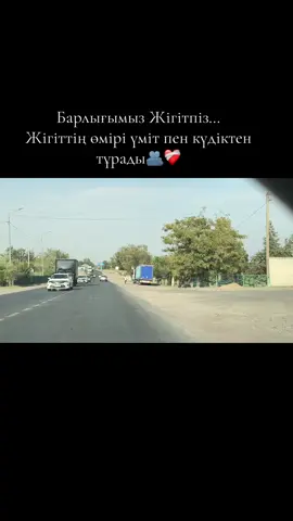 #рекомендации 