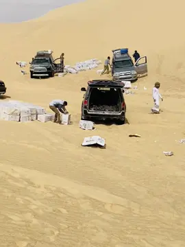 #طبرق🔥 