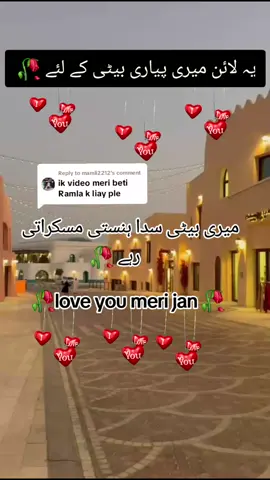 Replying to @mamli2212 #viralvideo #1millionaudition #fyyyyyyyp #foryoupage #unfrezzmyaccount 