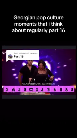 Replying to @Lukacho 